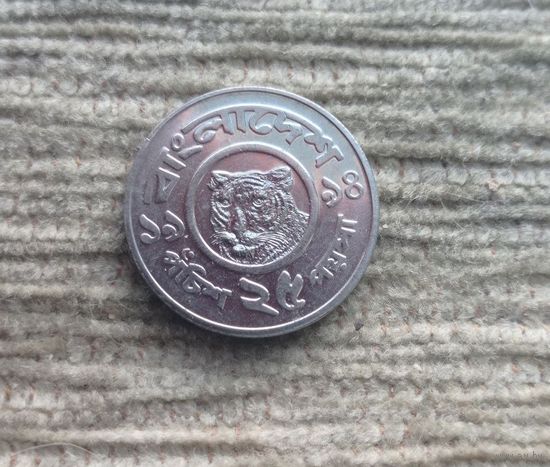 Werty71 Бангладеш 25 пойш 1994 Тигр