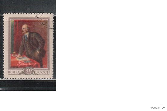 СССР-1956 (Заг.1798)  гаш.(с клеем), 86-год. Ленина (одиночка),