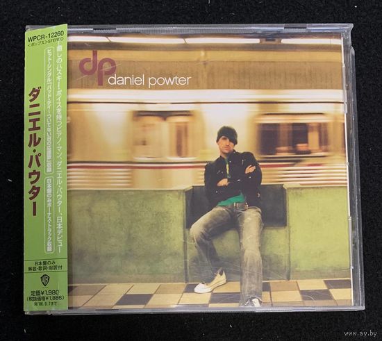 Daniel Powter – Daniel Powter / JAPAN