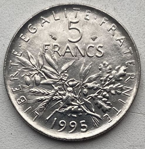 Франция 5 франков 1995 г.