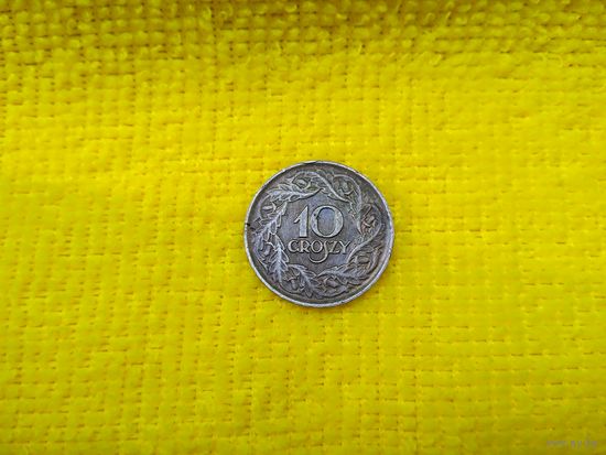 10 грошей 1923 г. (цинк)