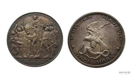 Германия Пруссия 3 марки 1913 100-летие битвы при Лейпциге