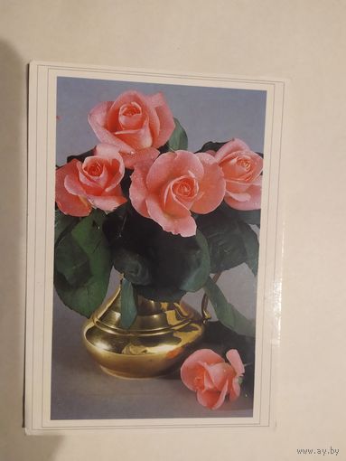 Открытка "Цветы"