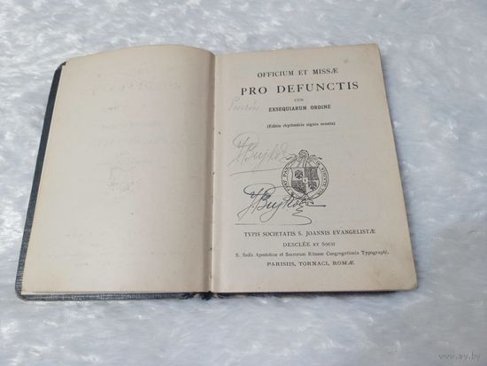 Винтажная книга "Officium et Missa "pro defunctis" заупокойная месса в католической церкви,реквием,1929 г