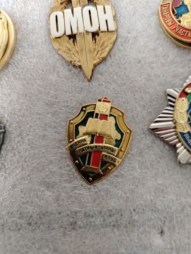 Военно-патриотический клуб пограничников