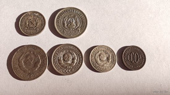 Лот билонов раннего СССР 1923,1925гг
