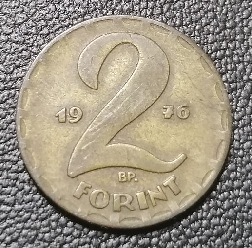 2 форинта 1976