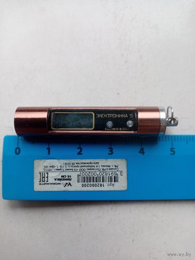 ЧАСЫ СССР ЭЛЕКТРОНИКА-5