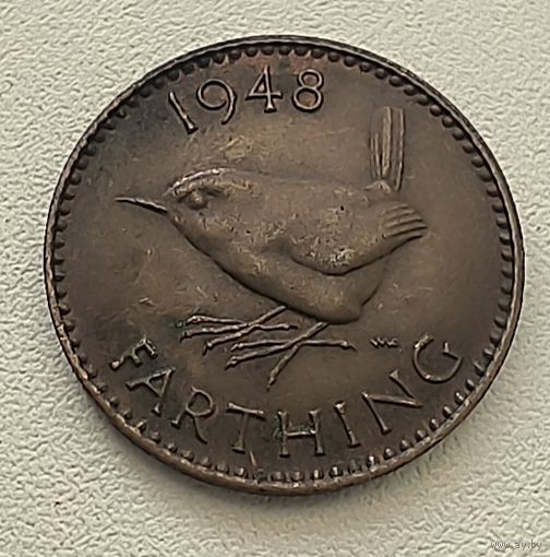 Великобритания 1 фартинг 1948 7-1-1