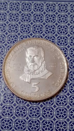 Коста-Рика 5 колон 1970 городу Картаго 400 лет