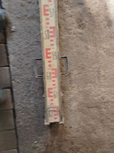 Рейка нивелирная Геодезическая линейка