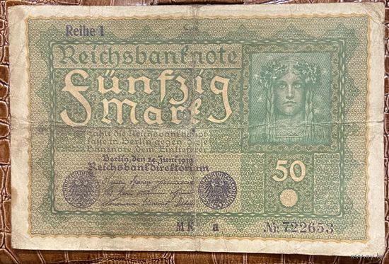 Банкнота 50 марок 1919 год. Веймарская республика.