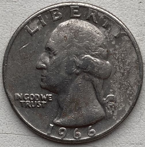 США 25 центов (квотер) 1966 г.