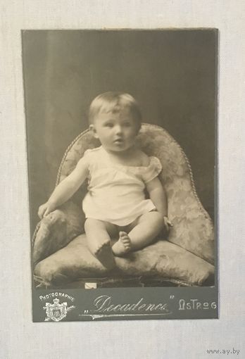 Фотографии до 1917 года Цена за единицу