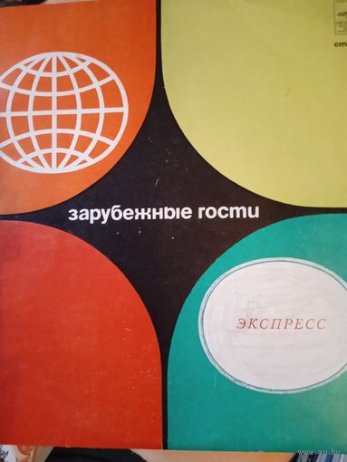 Пластинка
