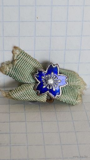 С 1 РУБЛЯ ! МЕДАЛЬ ЗНАК ЭМБЛЕМА ЯПОНИЯ ЗВЕЗДА ОРДЕН ЭМАЛЬ 1939 -1945 годы