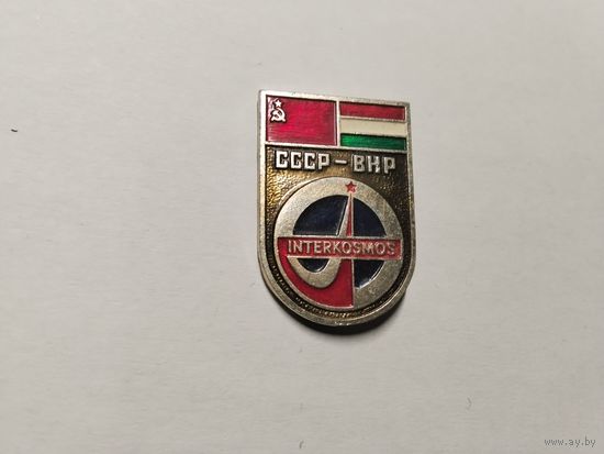 Знак без застёжки
