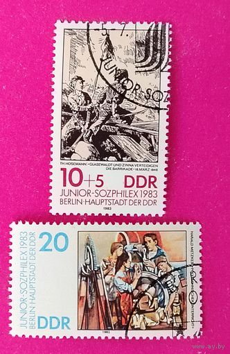ГДР. Выставка. ( 2 марки ) 1983 года. 11-13.