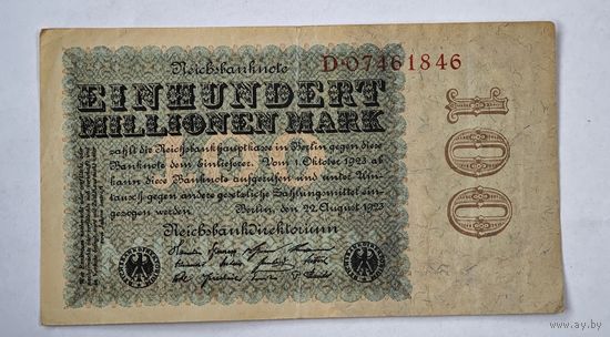 1923 год Германия 100 000 000