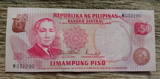 Werty71 Филиппины 50 песо 1974 UNC банкнота