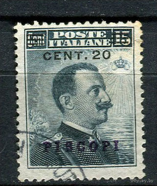 Эгейские острова - 1916/1922 - Пископи - Надпечатка Piscopi на марках Италии - Король Виктор Эммануил III 20c на 15с - [Mi.10ix] - 1 марка. Гашеная.  (Лот 103AE)