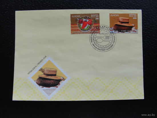 Продажа коллекции с 1 рубля! КПД РБ