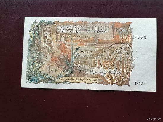 Алжир 100 динар 1970