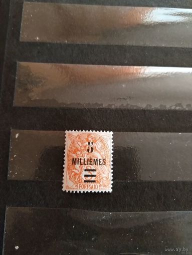 1925 Французская почта в Египте Порт Саид чистая клей лёгкая наклейка искусство флот (1-2)