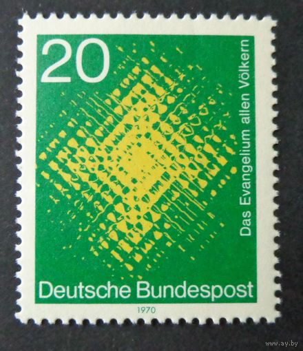 Германия, ФРГ 1970 г. Mi.647 MNH** полная серия
