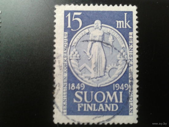 Финляндия 1949 техн. училище - 100 лет