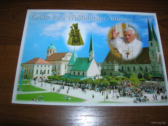 Альтёттинг Бавария Германия Папа Римский Бенедикт XVI чистая