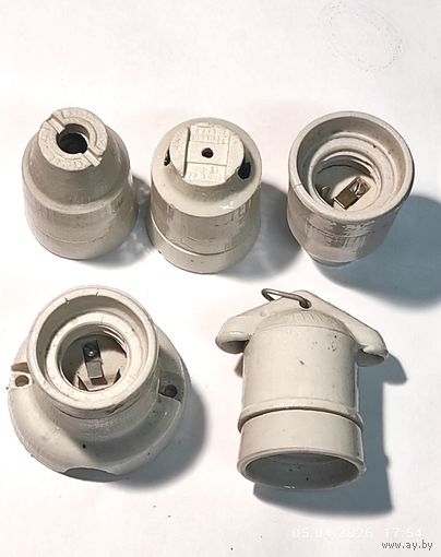 Патроны фарфоровые разные, 5 штук с 1 рубля