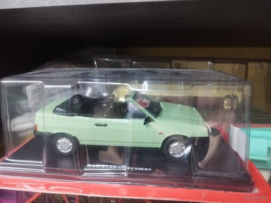 1:24 с рубля