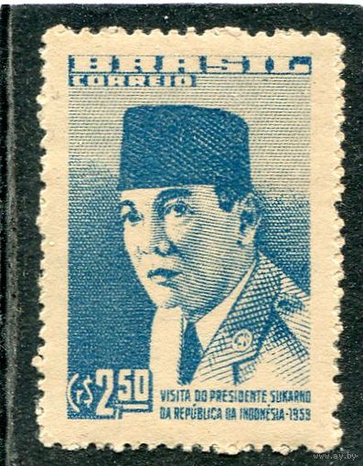 Бразилия. Визит индонезийского президента Сухарно