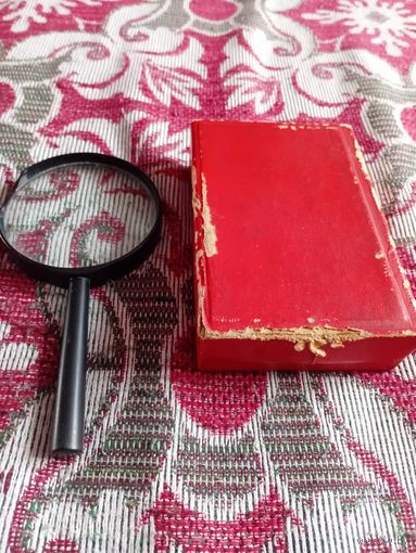 Медаль ссср коробка