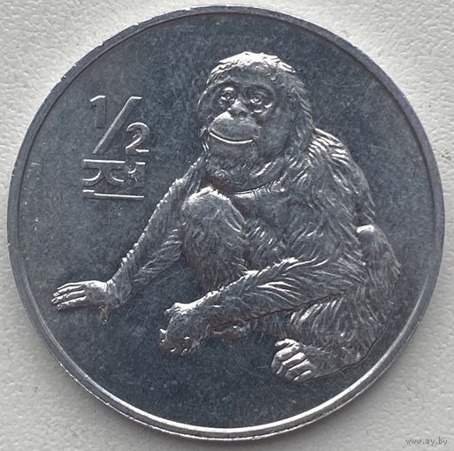 Северная Корея (КНДР) 1/2 чона 2002 г. Обезьяна