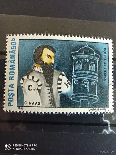 Румыния 1989