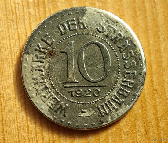 1920 год Нотгельд Германия