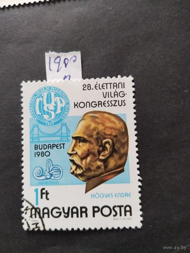 Венгрия  1980