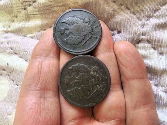 2 монеты по 2 копейки А1