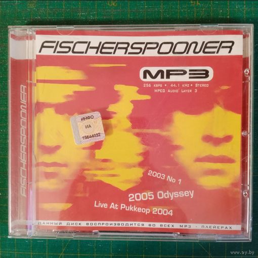 CD Fischerspooner (MP3)