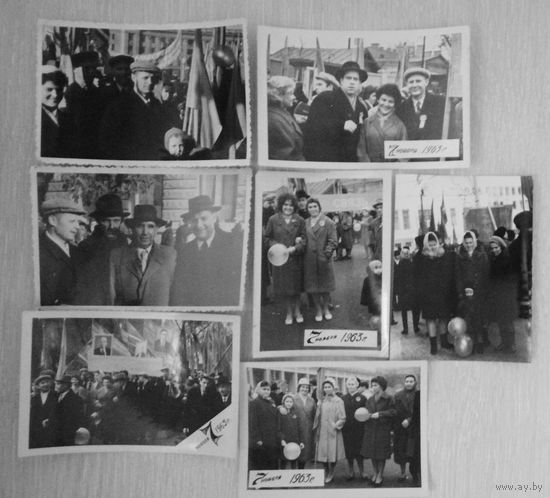 Фото. "7 ноября.Демонстрация трудящихся". 60-е годы. Цена за 1шт.