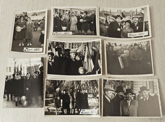 Фото. "7 ноября.Демонстрация трудящихся". Могилев. 60-е годы. Цена за 1шт.