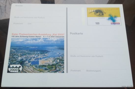 2000 год Германия Ганновер ЭКСПО