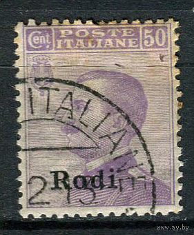 Эгейские острова - 1912 - Родос - Надпечатка Rodi на марках Италии - Король Виктор Эммануил III 50c - [Mi.9X] - 1 марка. Гашеная.  (Лот 131AJ)