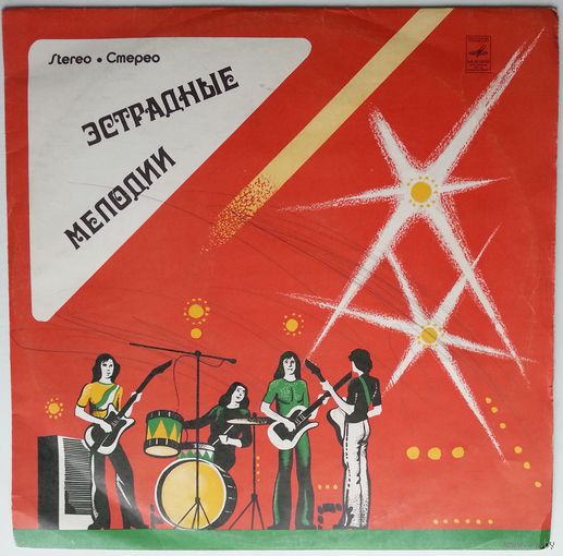 LP Доули Фэмили В Москве (1976)