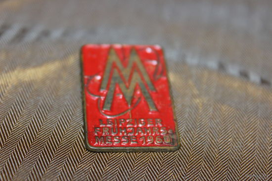 Значок Лейпцигская международная торговая ярмарка в 1960 г