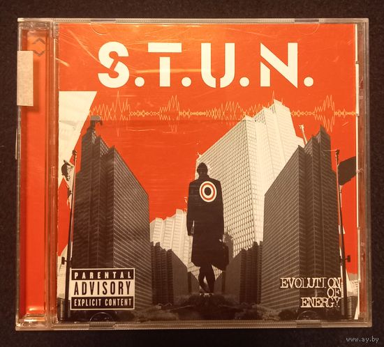 CD,(Japan) S.T.U.N. – Evolution Of Energy