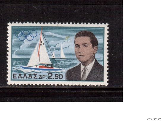 Греция-1961, (Мих.747), *  , Спорт,  ОИ-1960, (одиночка)