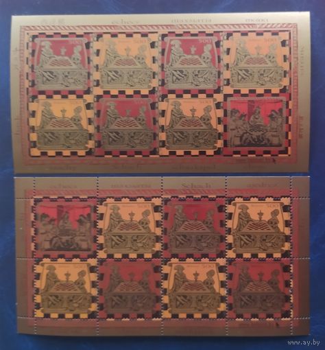 Беларусь 2005 2 Мл. листа (буклета) шахматы .